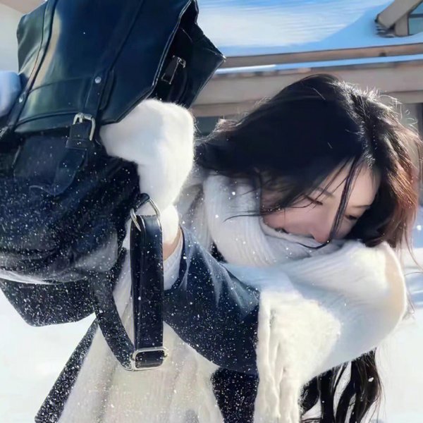 我的麻烦邻居